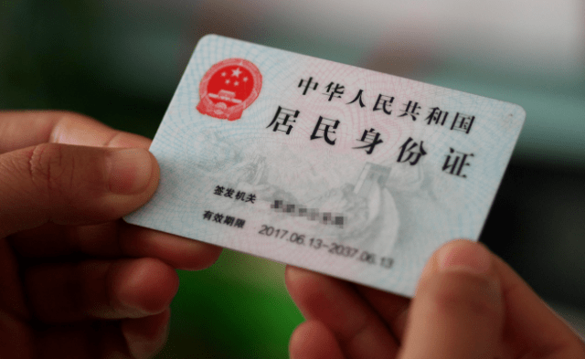 生产环境美国店铺往新加坡店铺复制